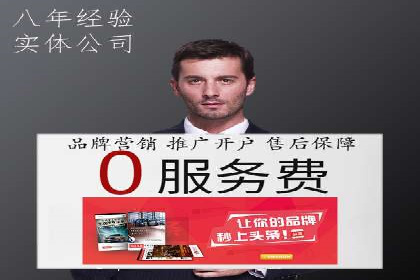 抖音信息流广告投放的创意与执行案例分享